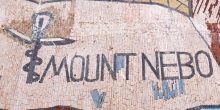 Mont Nebo